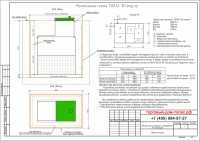 topas-10-long-pr
